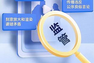 92年后英超每赛季周薪最高球员：近两个赛季哈兰德86.5万镑最高